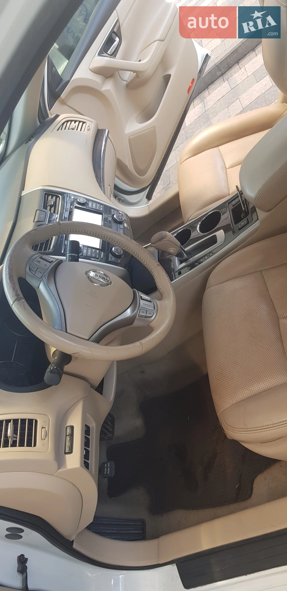 2014 Nissan Altima - мініатюра 7