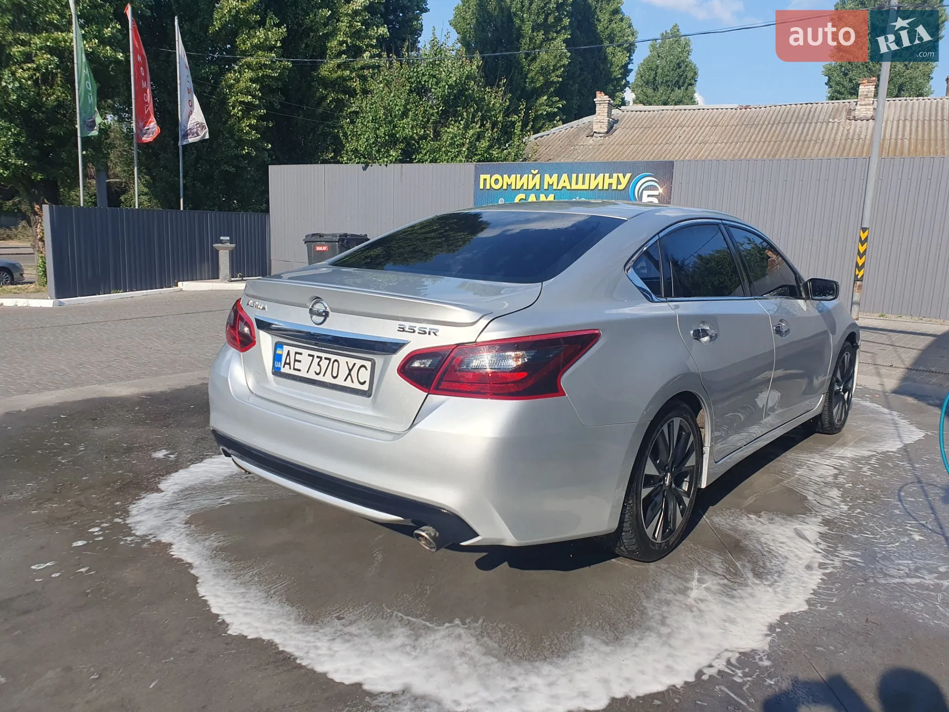 2017 Nissan Altima - мініатюра 7