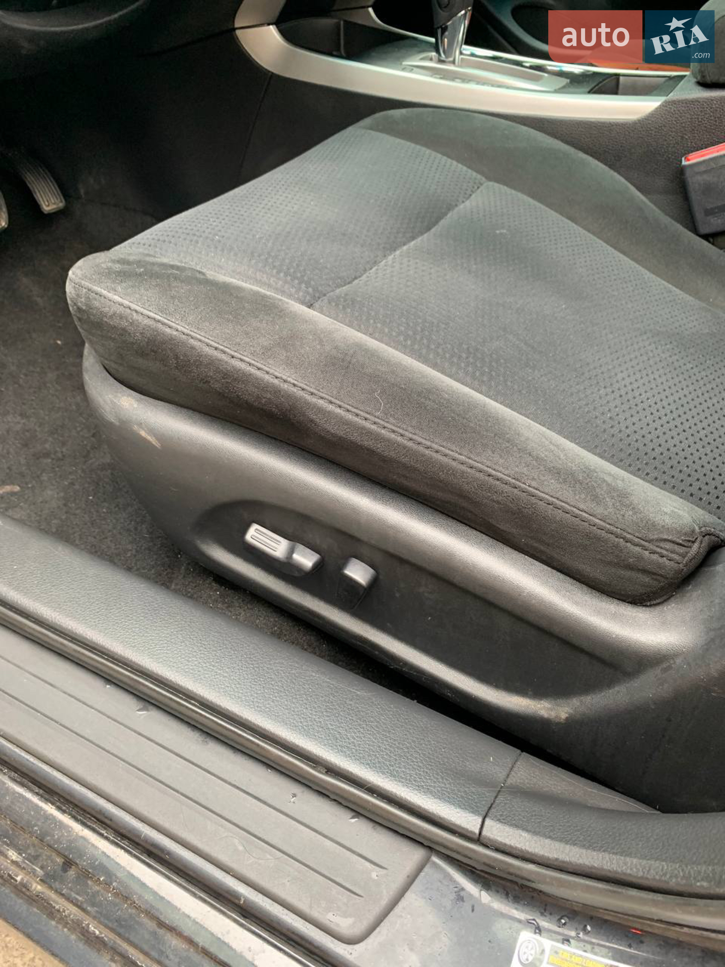 2014 Nissan Altima - мініатюра 7