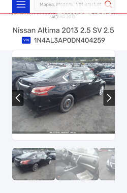 Седан Nissan Altima 2012 в Берегово