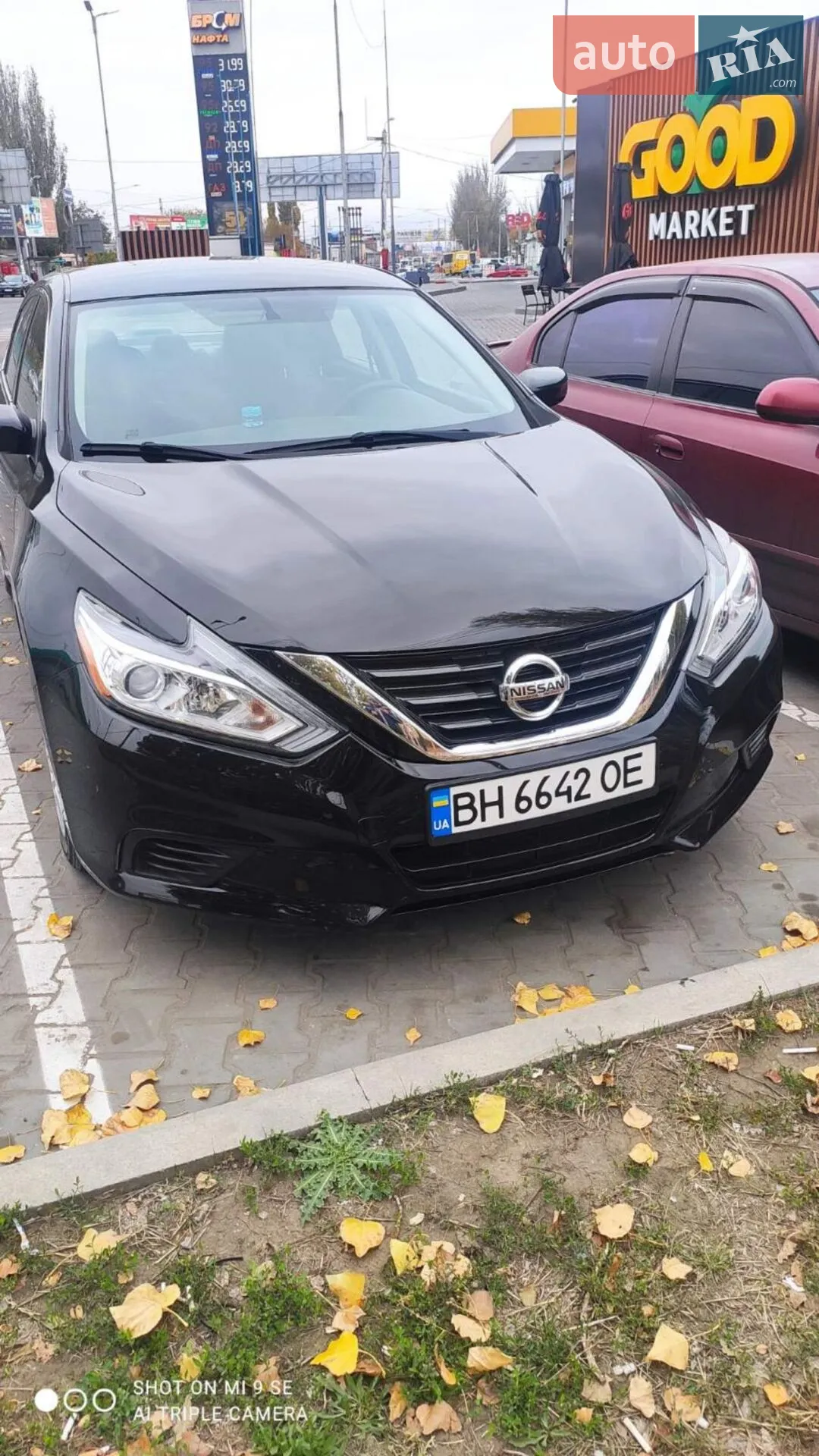 2016 Nissan Altima - мініатюра 7