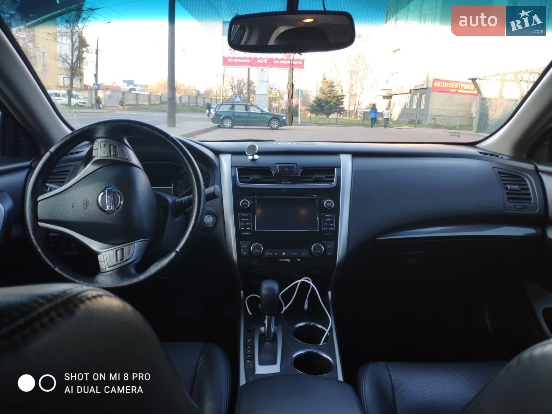 2012 Nissan Altima - мініатюра 8