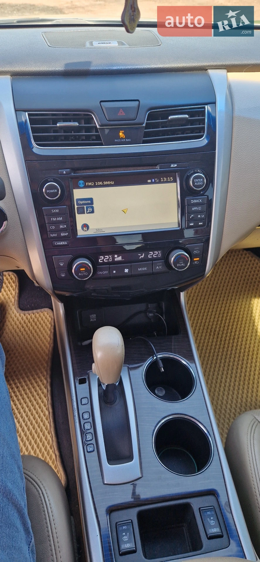 2014 Nissan Altima - мініатюра 11