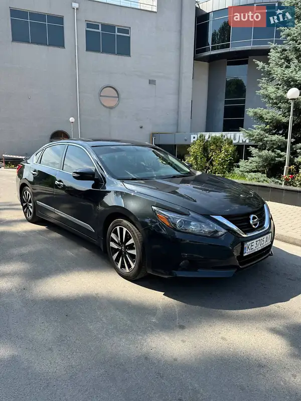 Nissan Altima 2017