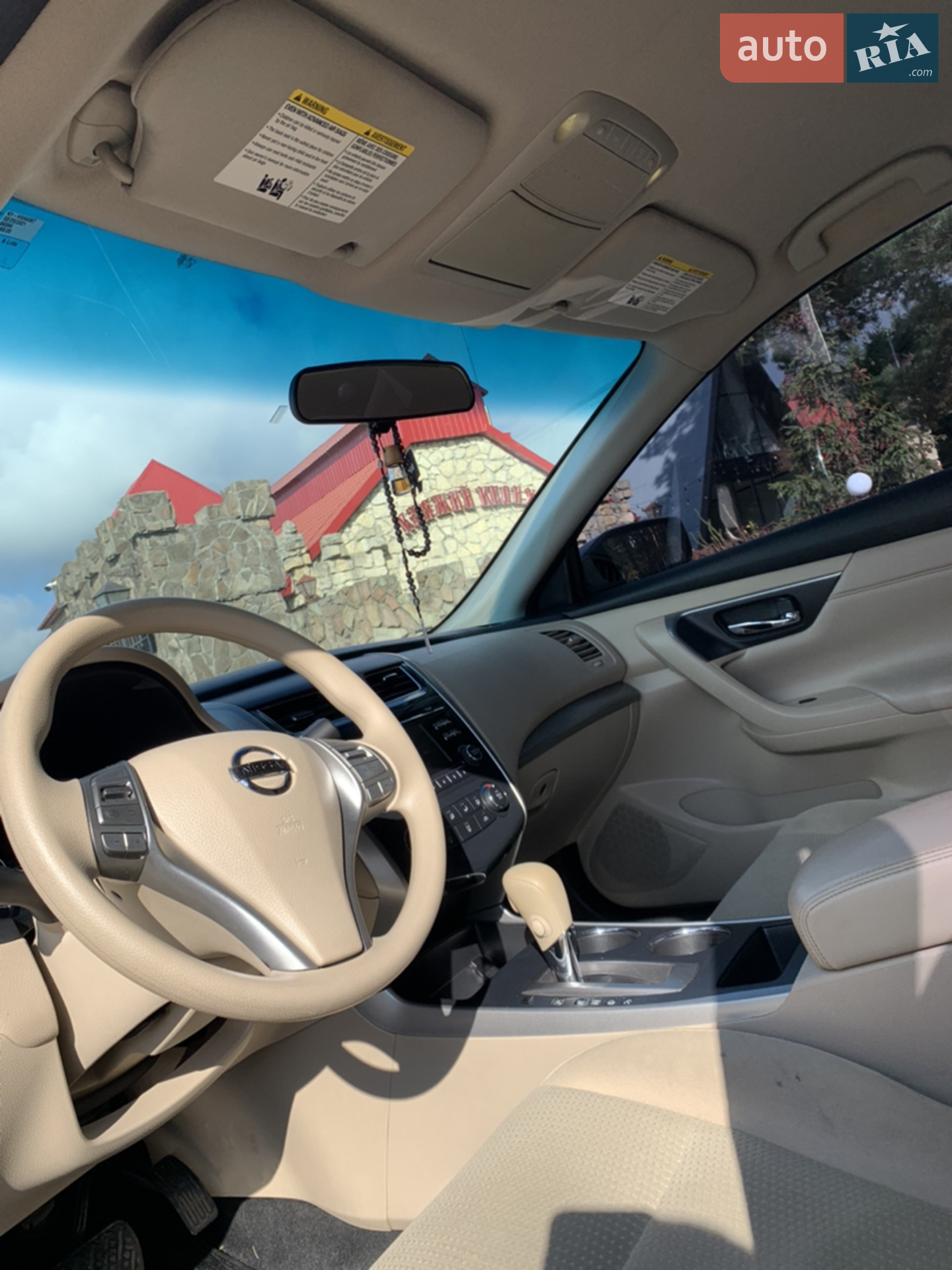 2015 Nissan Altima - мініатюра 22