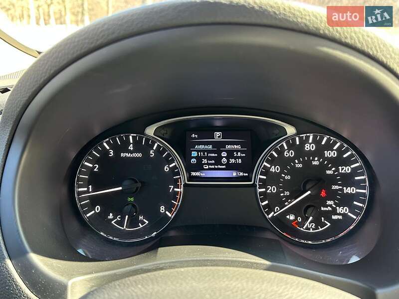 Седан Nissan Altima 2017 в Харькове