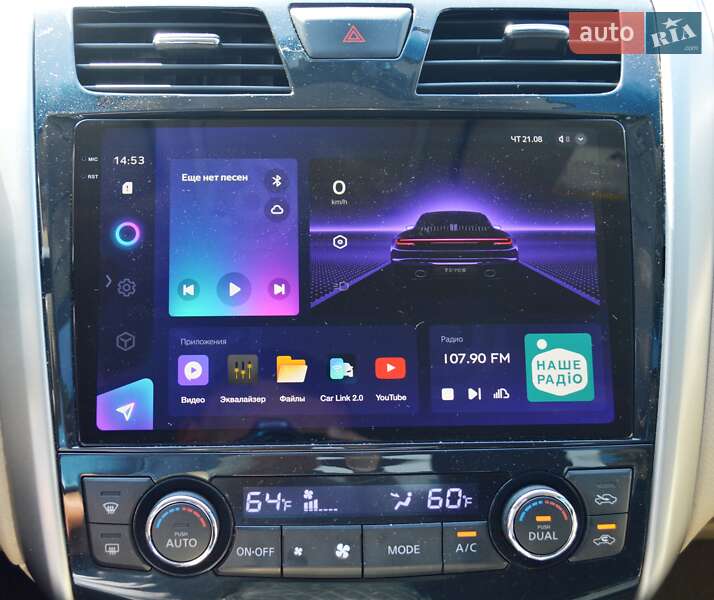 Седан Nissan Altima 2013 в Одессе фото 29 Седан Nissan Altima 2013 в Одессе