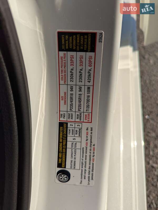 Седан Nissan Altima 2017 в Харкові