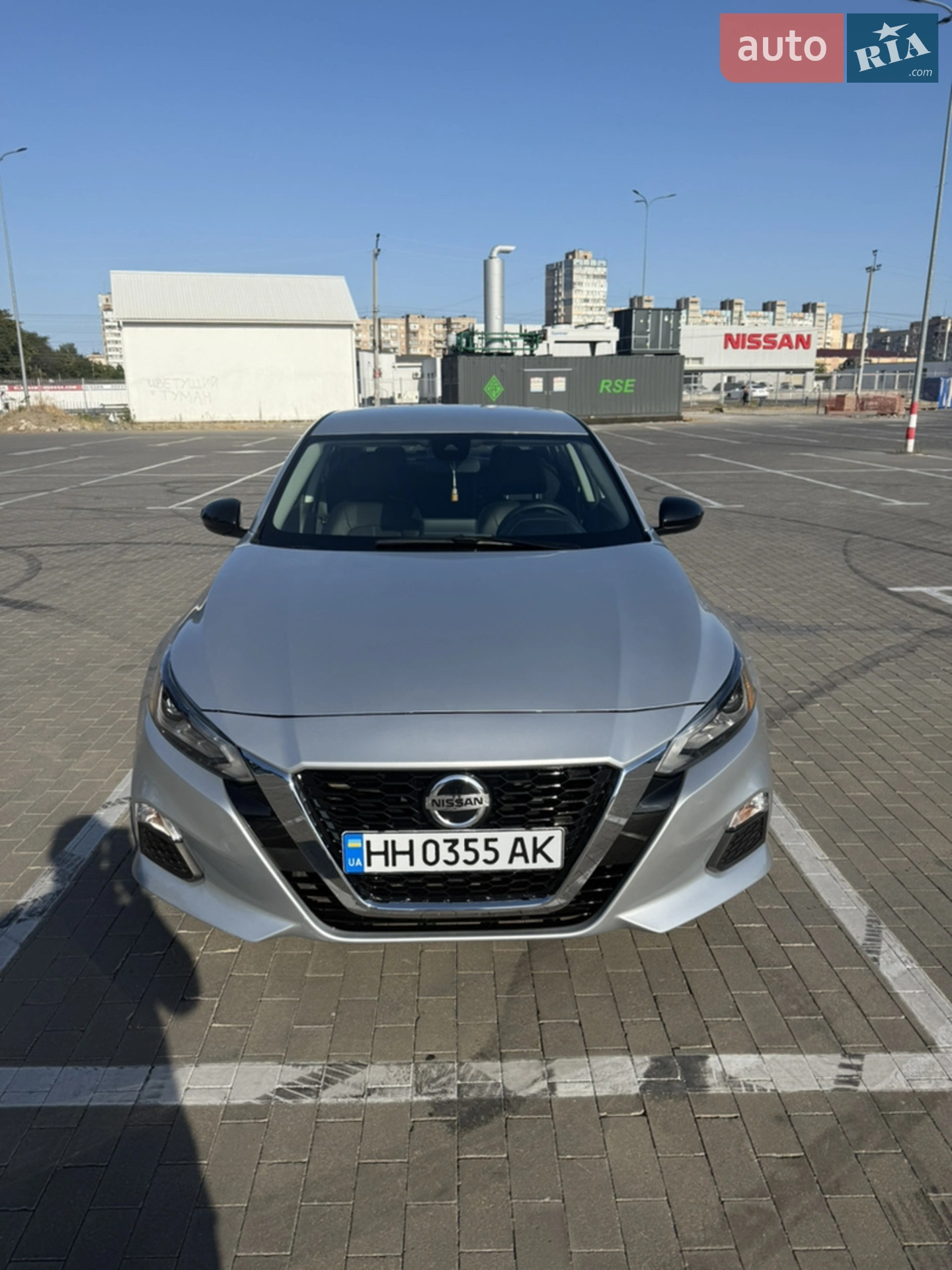 2019 Nissan Altima - фото 1