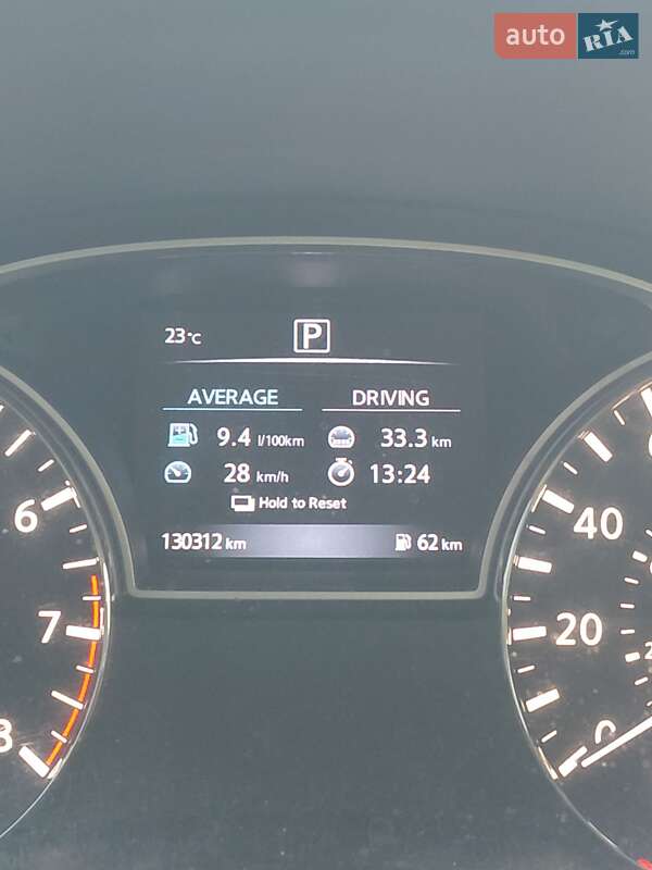 Седан Nissan Altima 2017 в Белой Церкви фото 11 Седан Nissan Altima 2017 в Белой Церкви