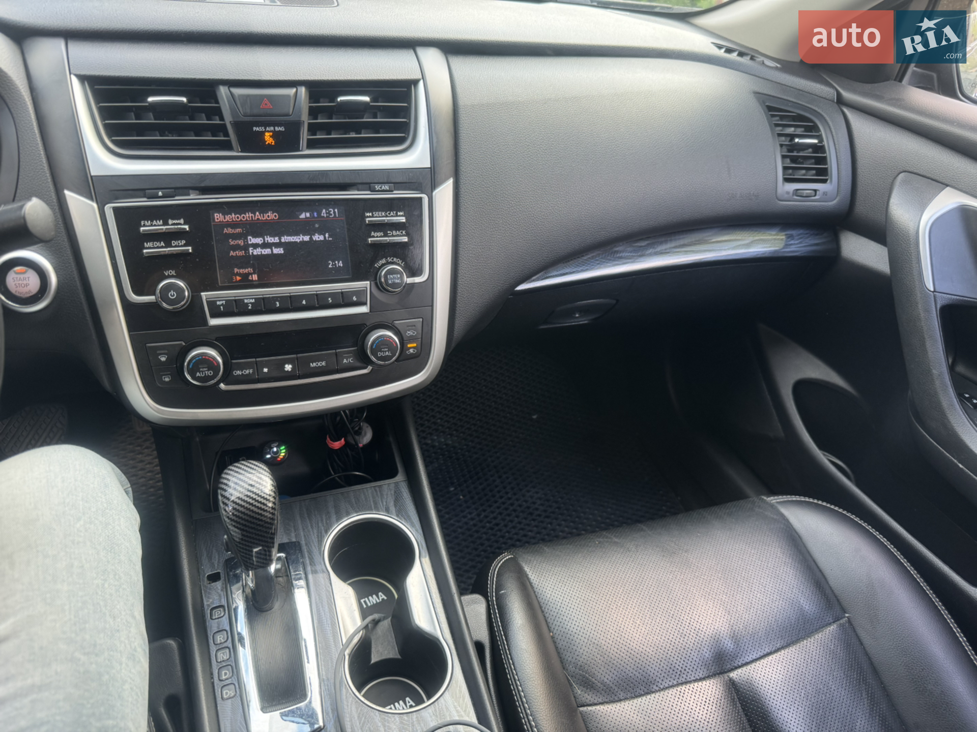 2016 Nissan Altima - мініатюра 20