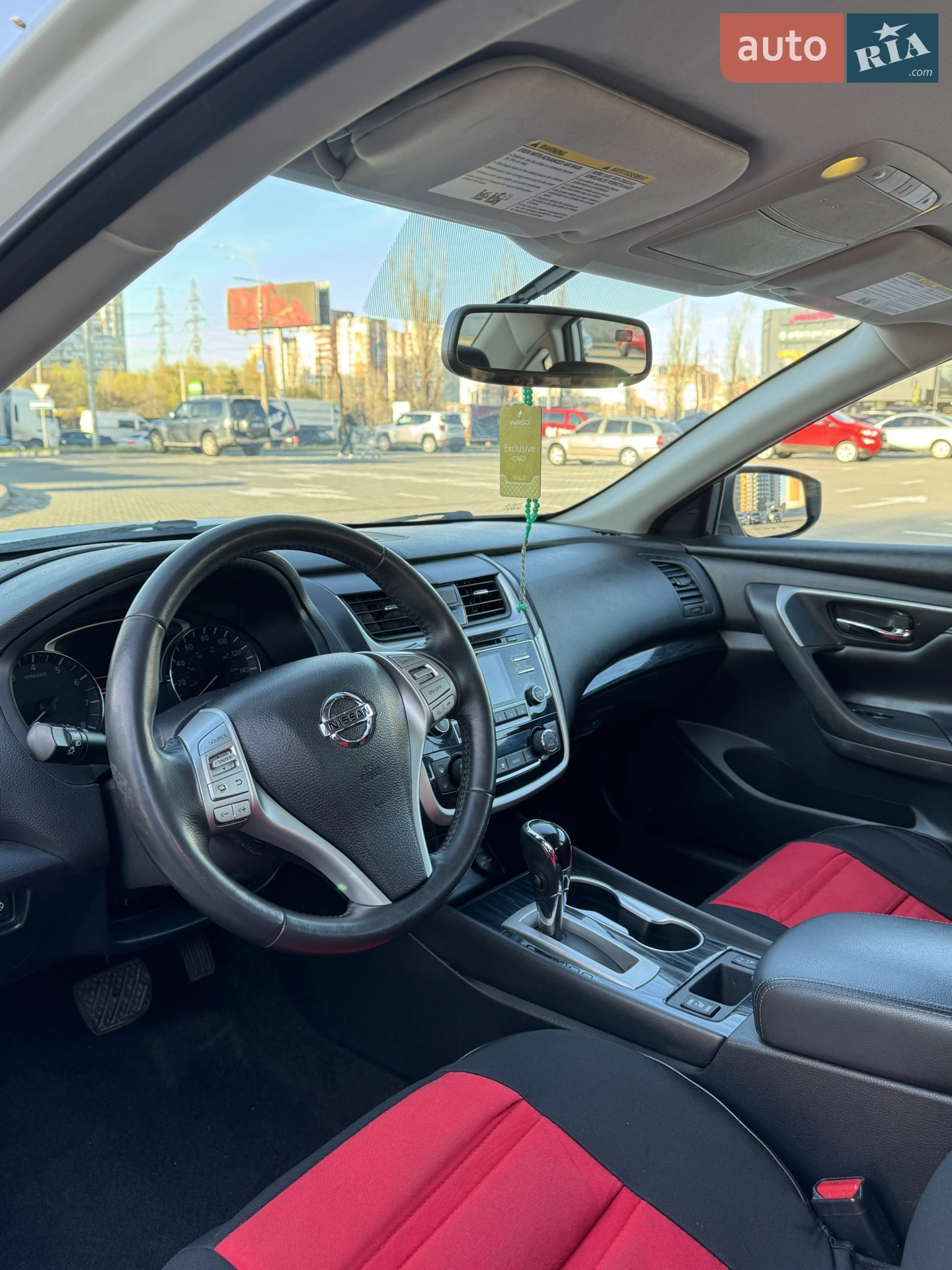 2017 Nissan Altima - мініатюра 6