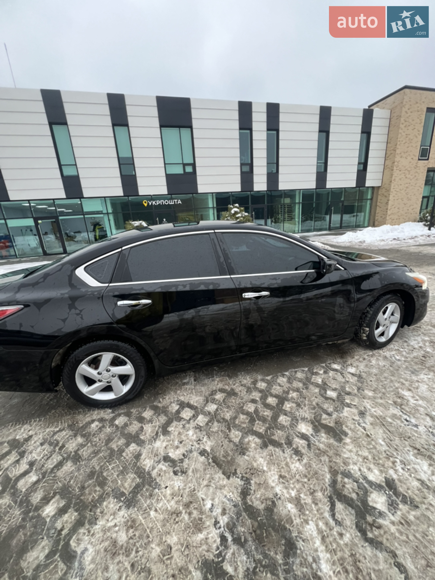 2014 Nissan Altima - мініатюра 11