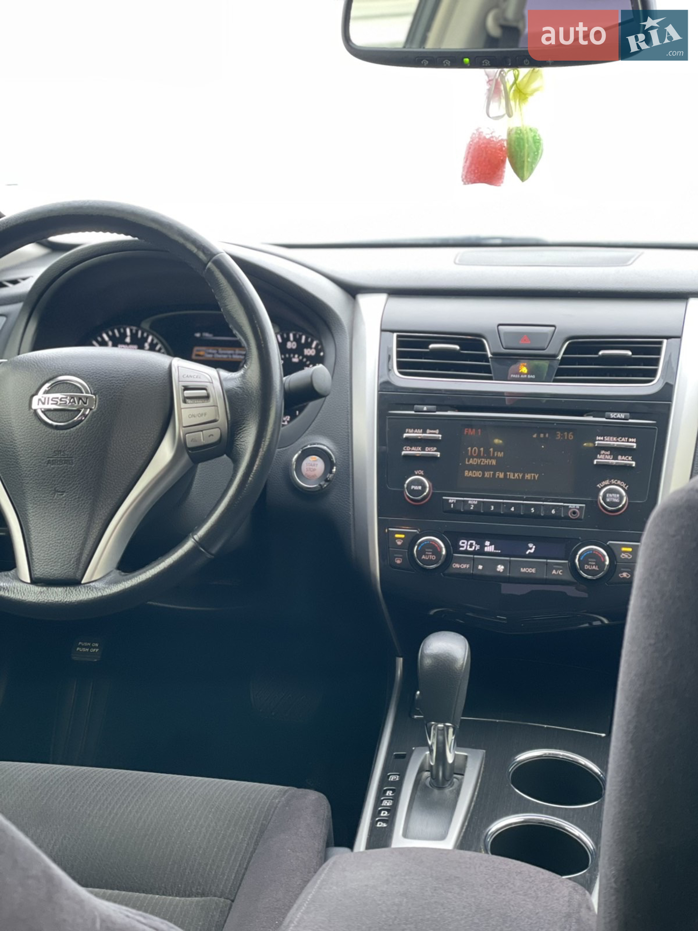 2012 Nissan Altima - мініатюра 22