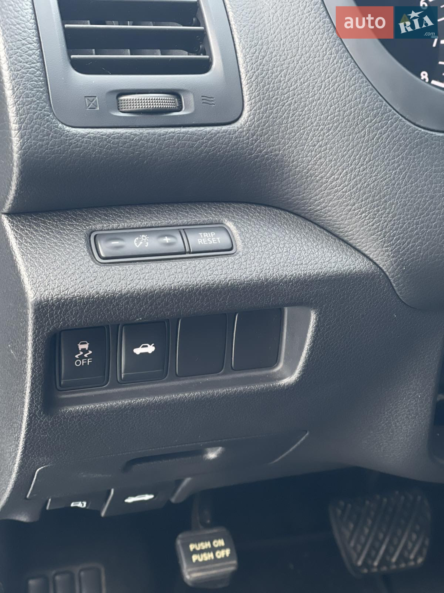 2012 Nissan Altima - мініатюра 10