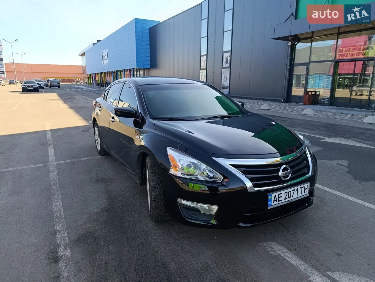 2013 Nissan Altima - мініатюра 13