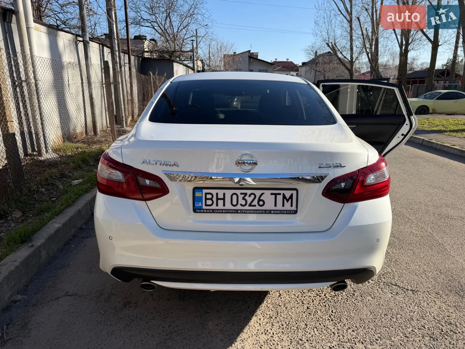 2017 Nissan Altima - мініатюра 4