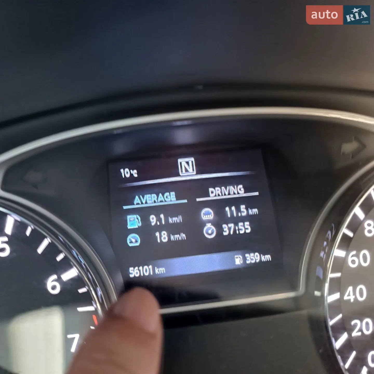 2017 Nissan Altima - мініатюра 6