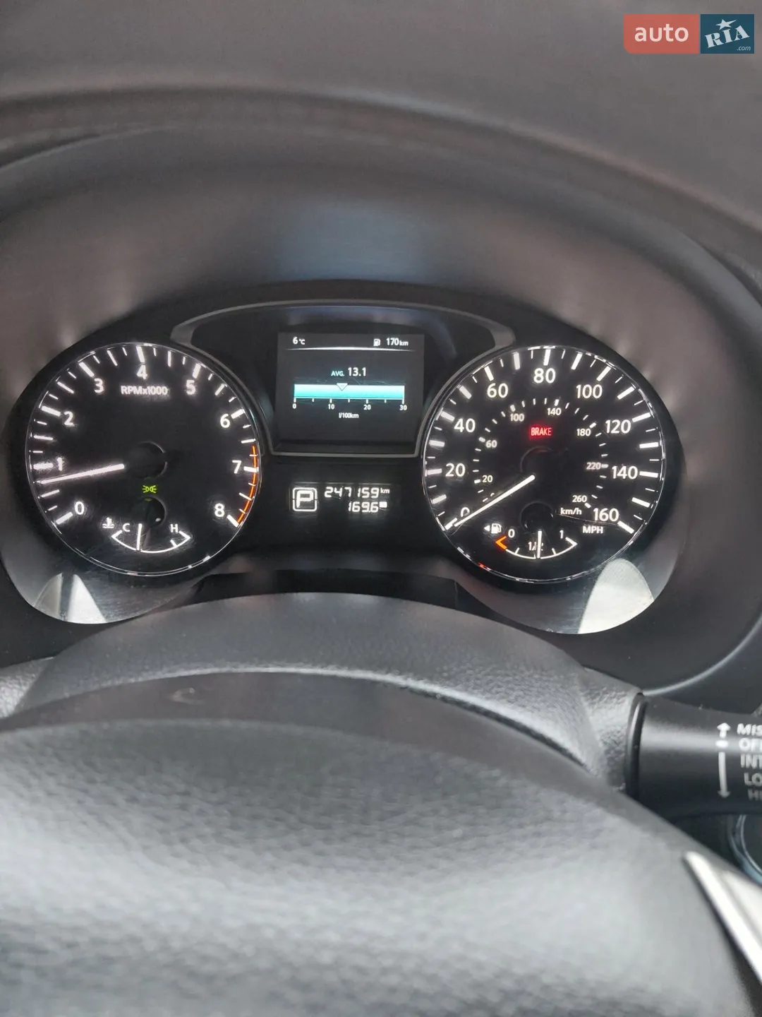 2015 Nissan Altima - мініатюра 8