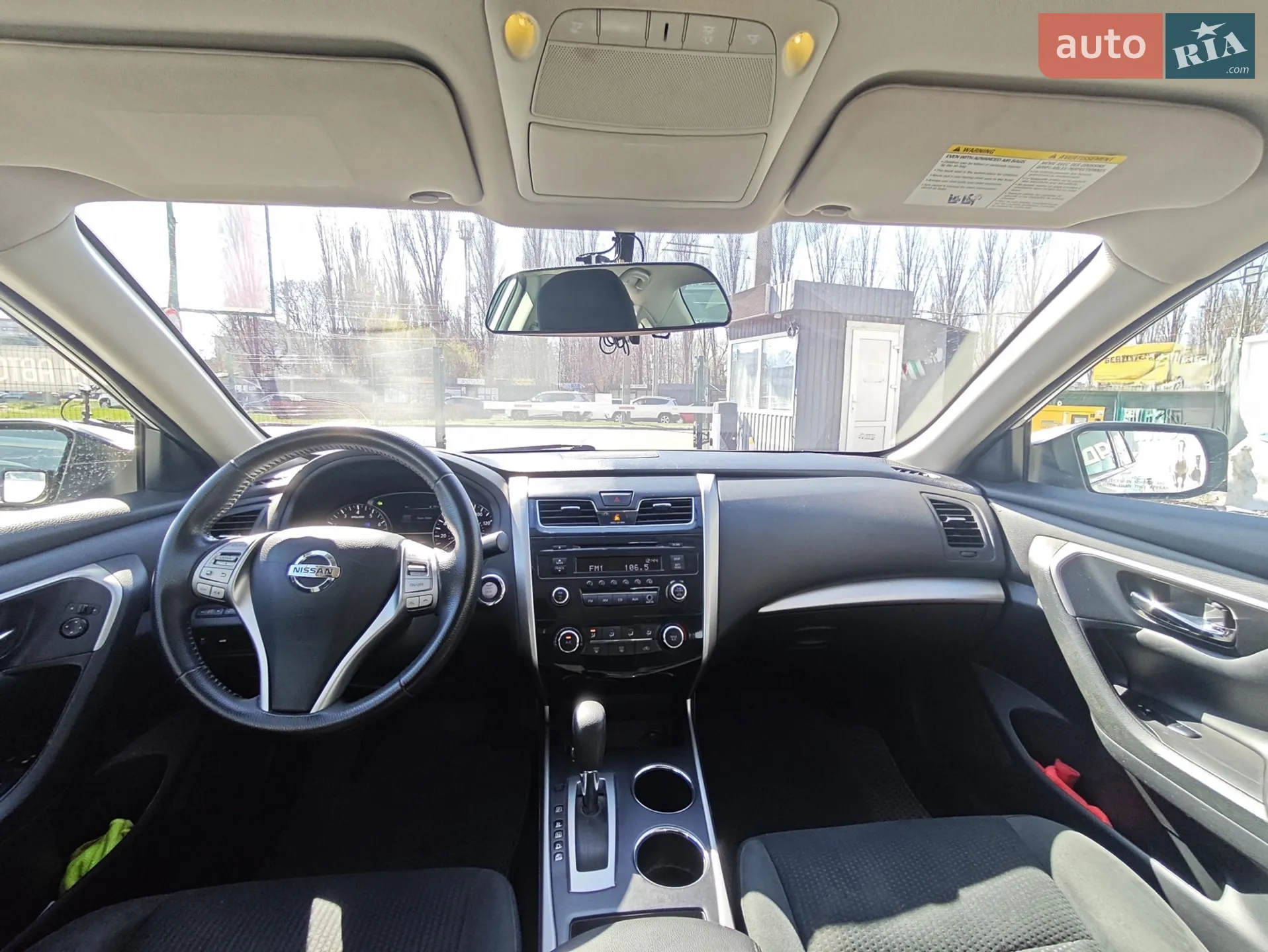 2015 Nissan Altima - мініатюра 22