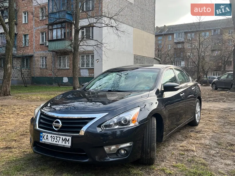 Nissan Altima 2014 VIN 1N4AL3AP8EC263843 фото оголошення 21 з 58