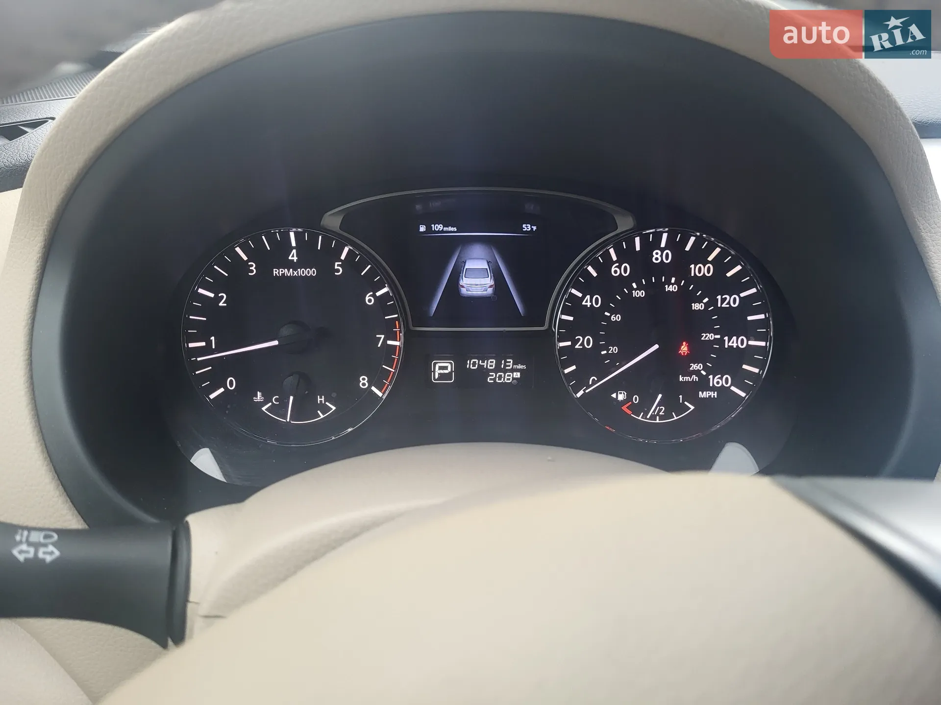 2013 Nissan Altima - мініатюра 13