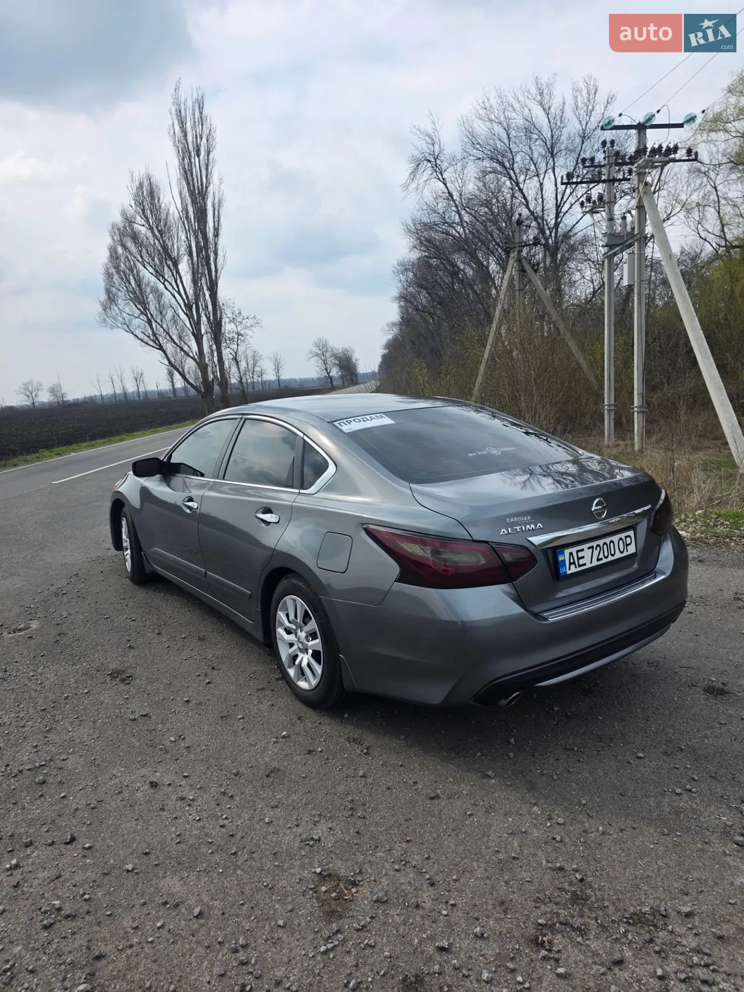 2016 Nissan Altima - мініатюра 9