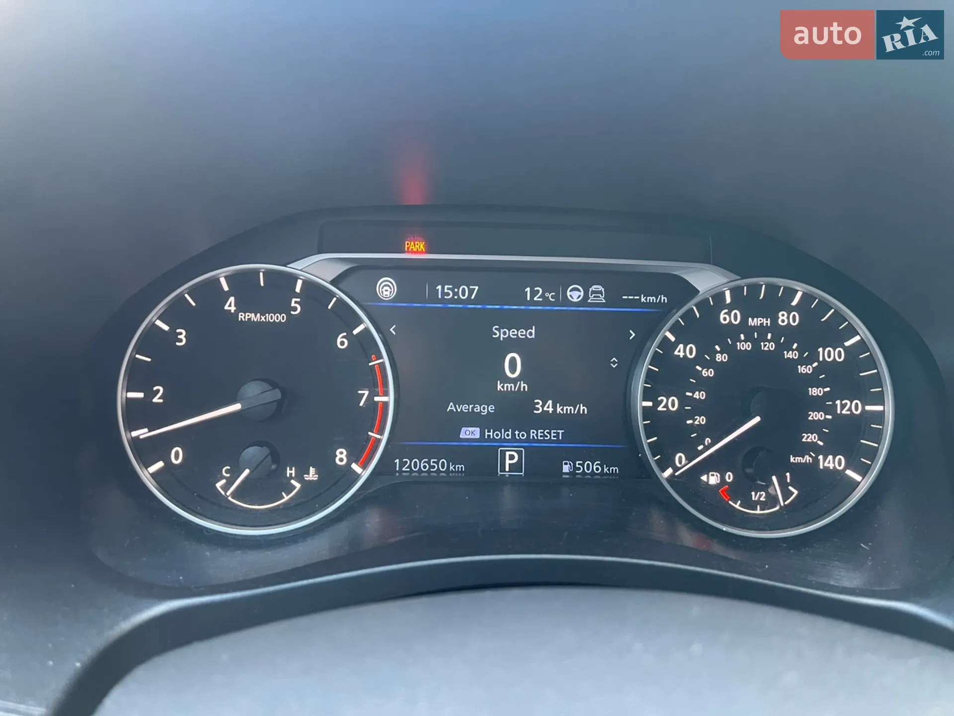 2019 Nissan Altima - мініатюра 19