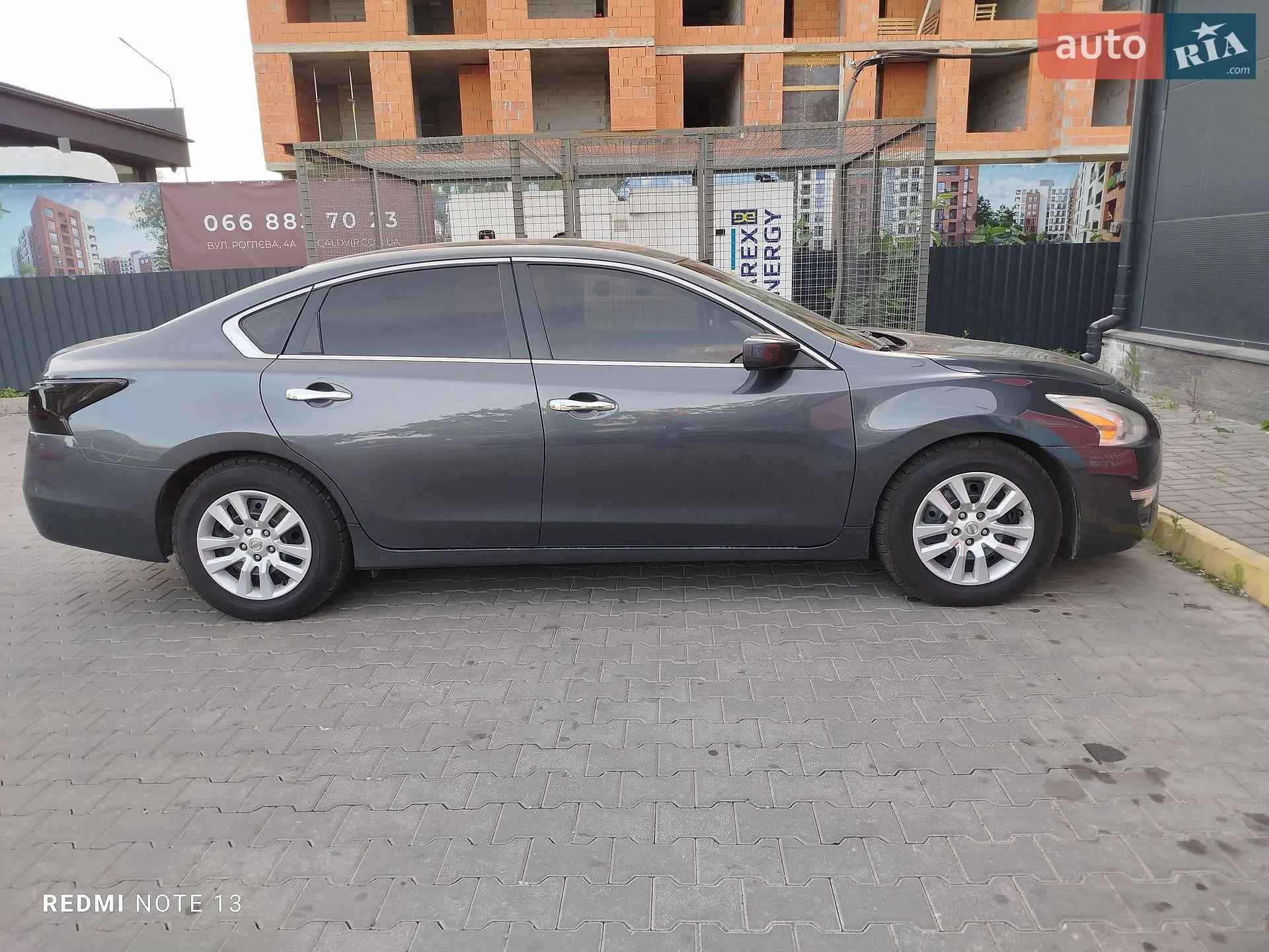 2013 Nissan Altima - мініатюра 3