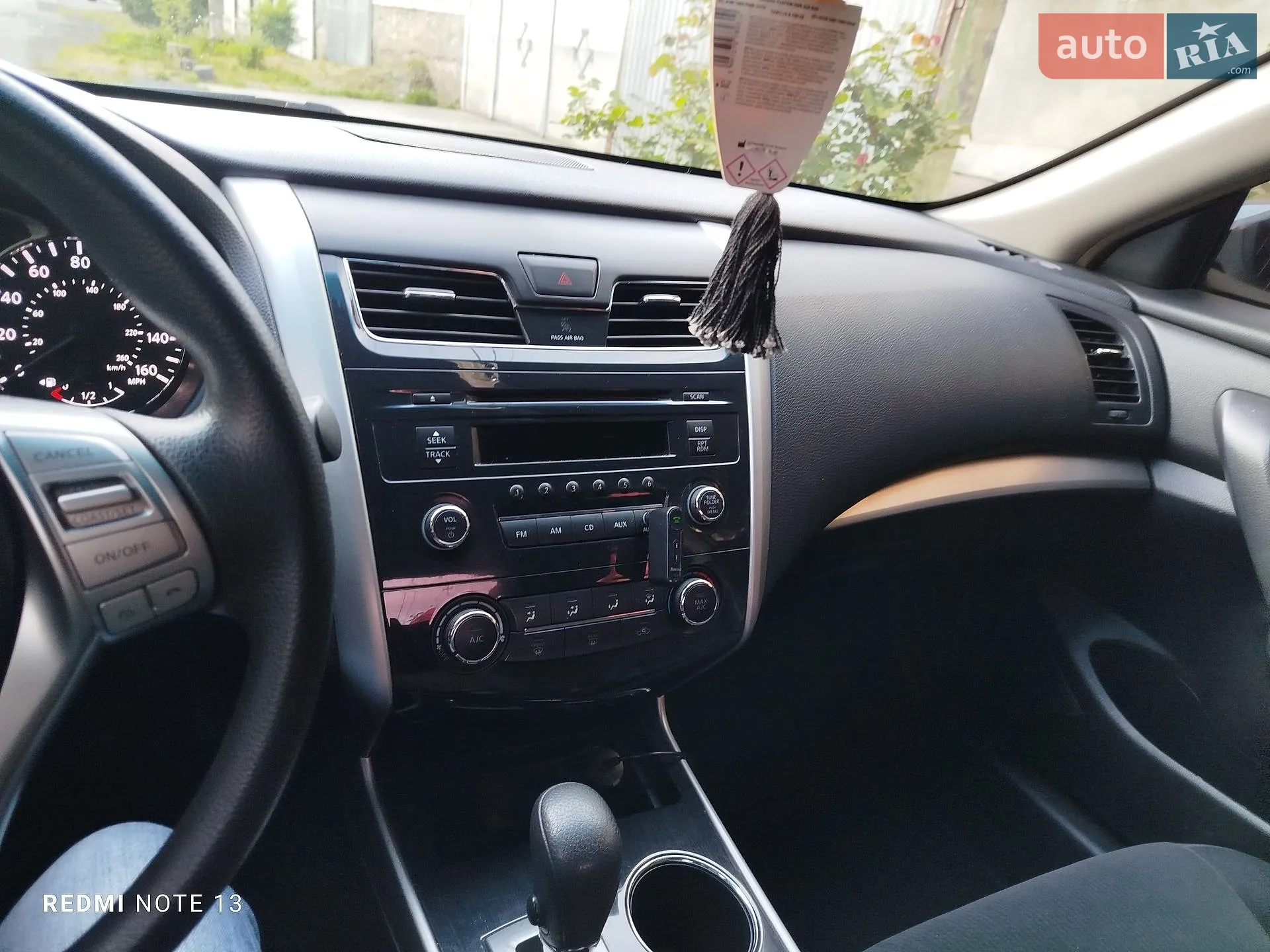 2013 Nissan Altima - мініатюра 8