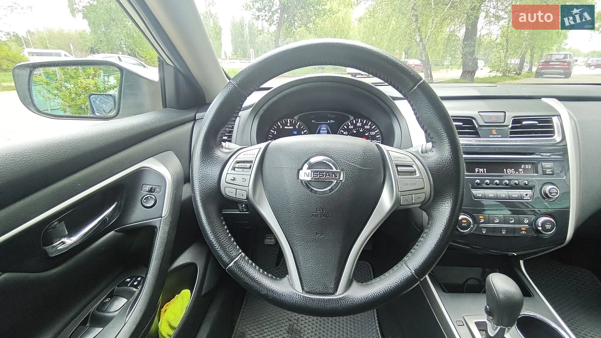 2015 Nissan Altima - мініатюра 31