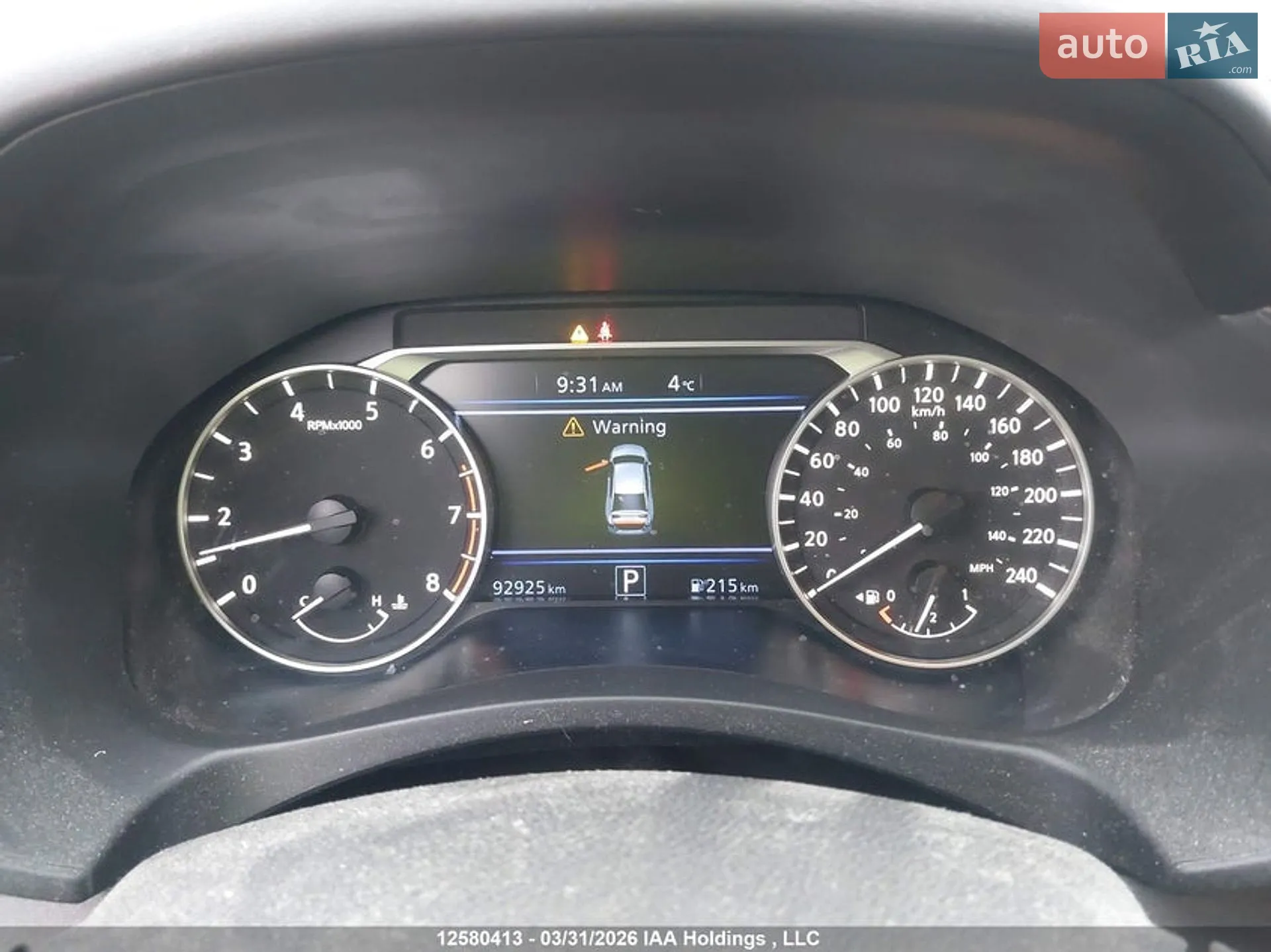 2021 Nissan Altima - мініатюра 6