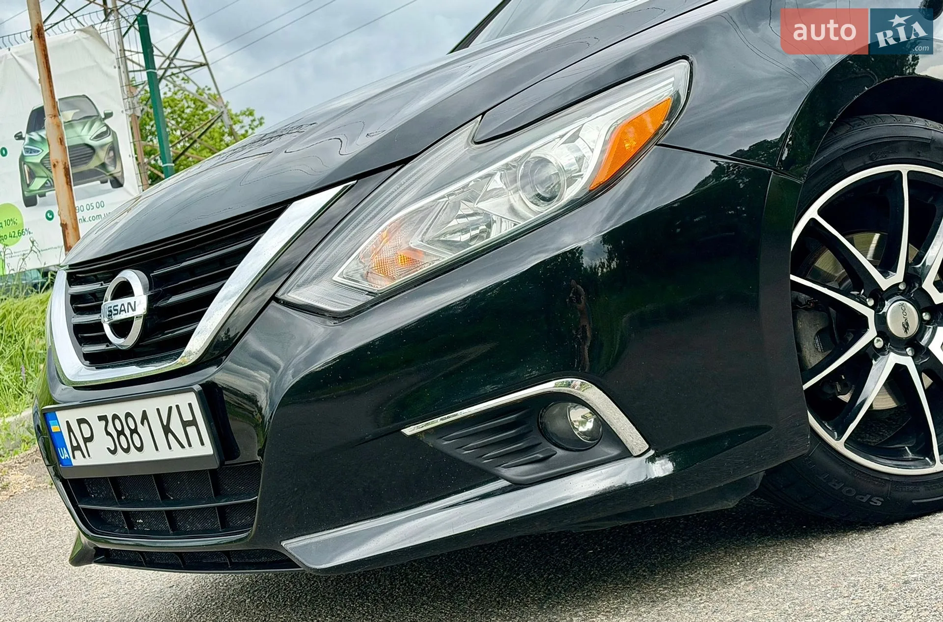 2015 Nissan Altima - мініатюра 12