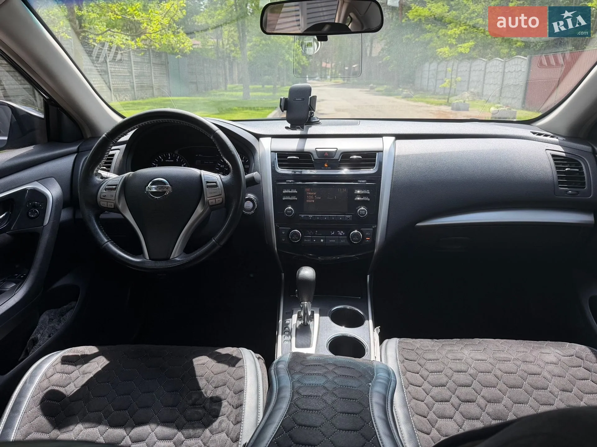 2012 Nissan Altima - мініатюра 14