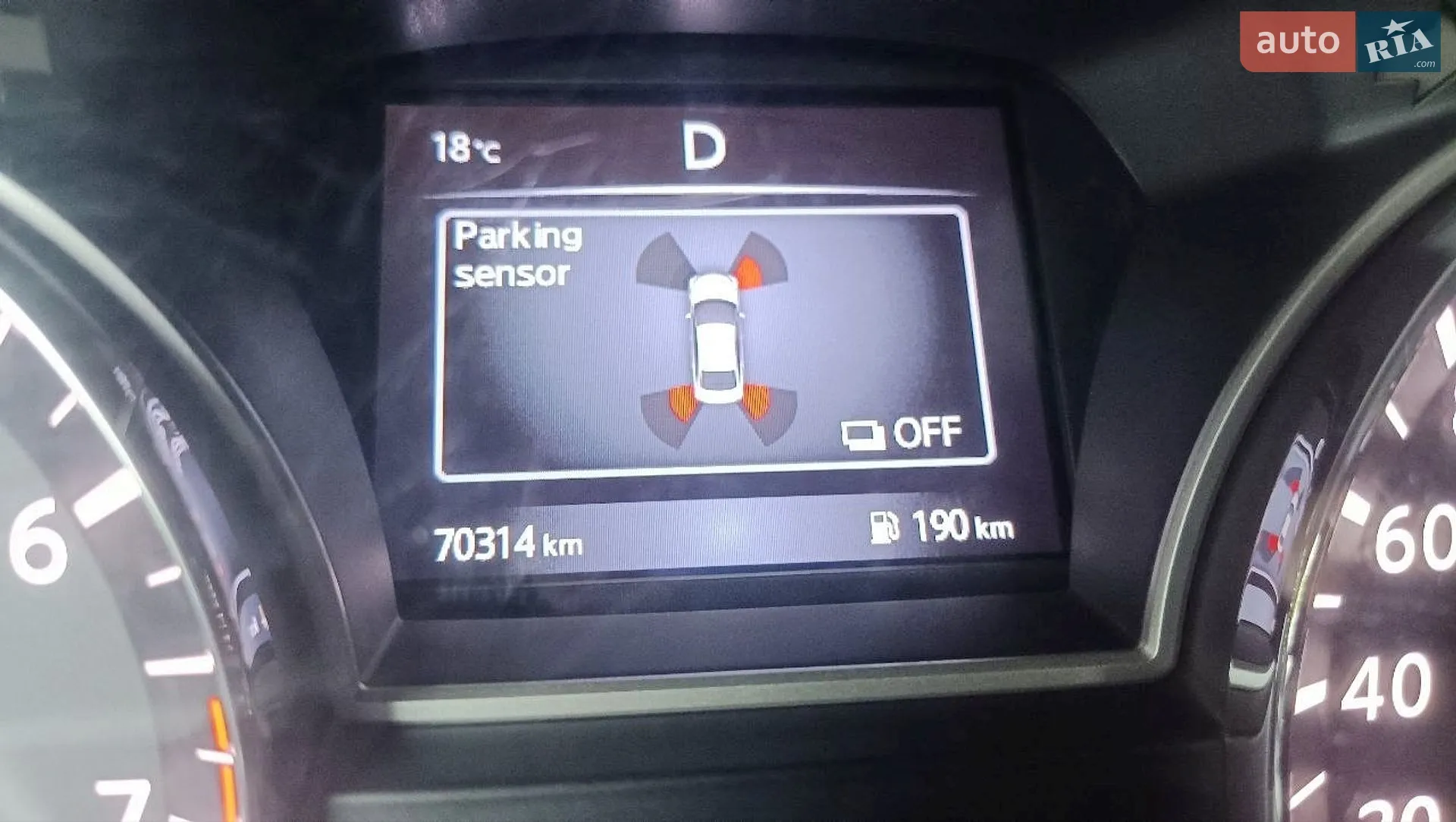 2017 Nissan Altima - мініатюра 27