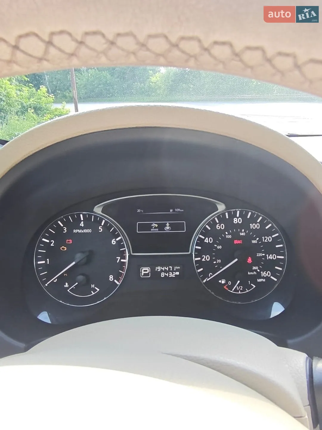 2015 Nissan Altima - мініатюра 6