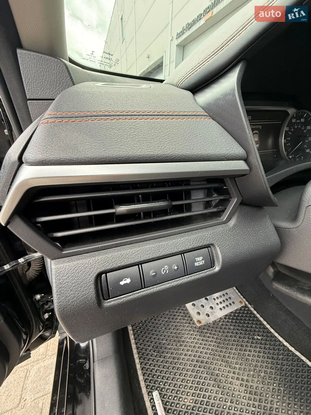 2019 Nissan Altima - мініатюра 17