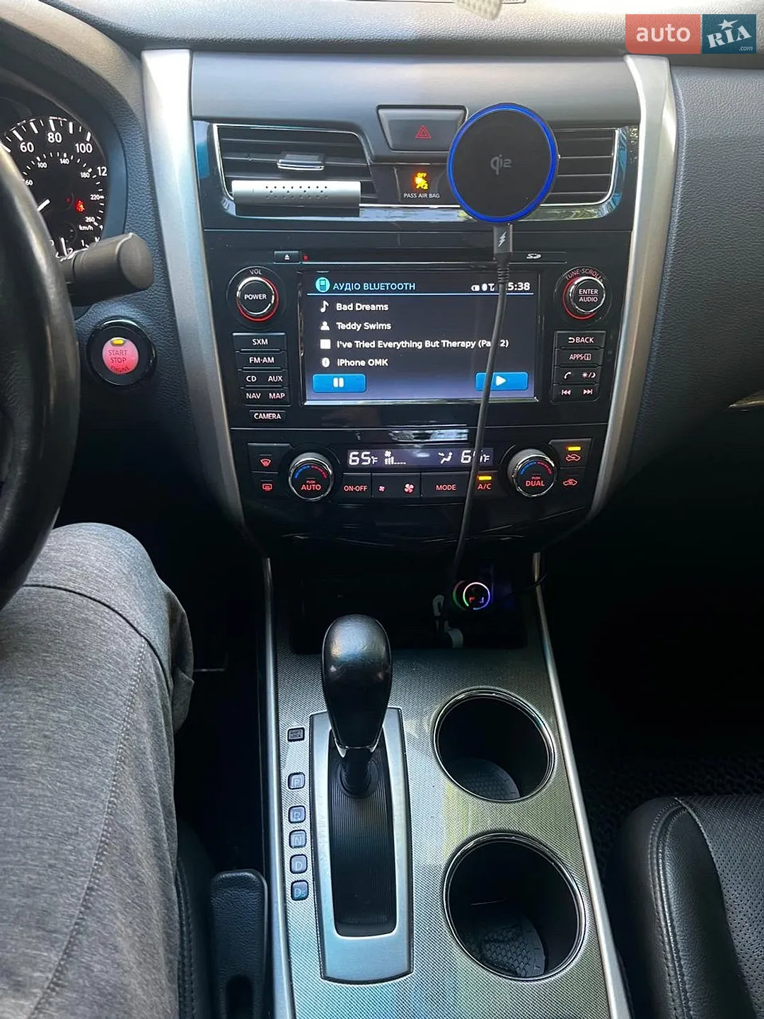 2015 Nissan Altima - мініатюра 17