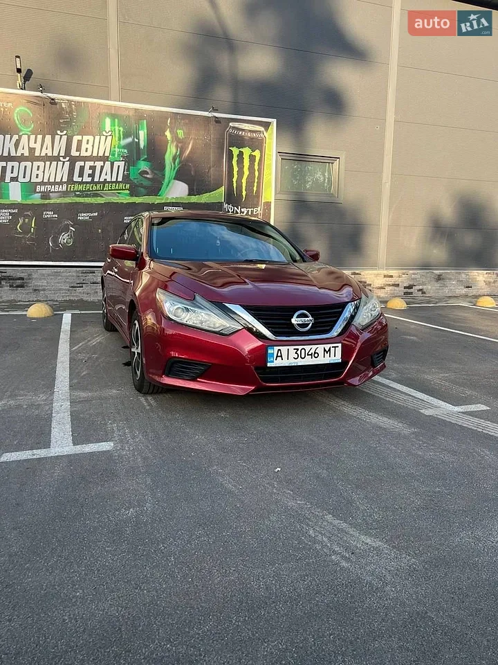 2017 Nissan Altima - мініатюра 20