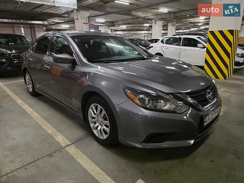 Nissan Altima 2017