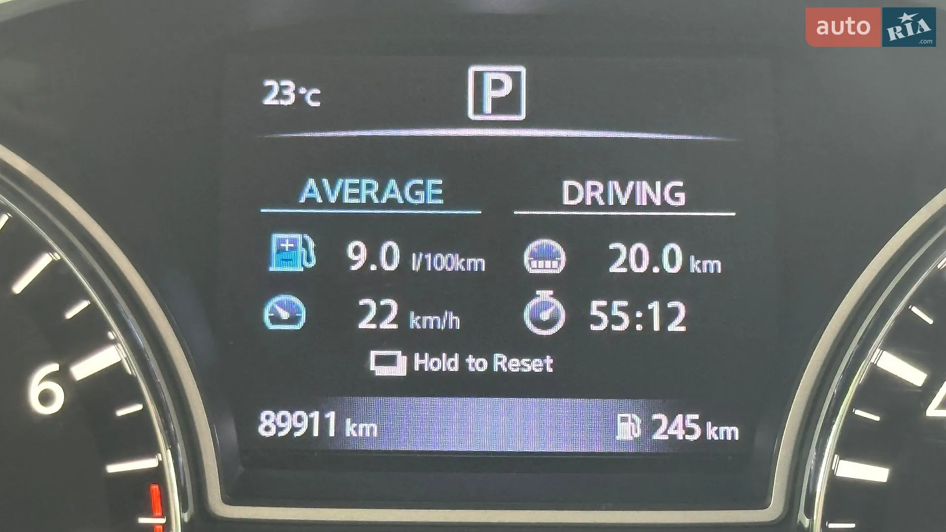 2017 Nissan Altima - мініатюра 10