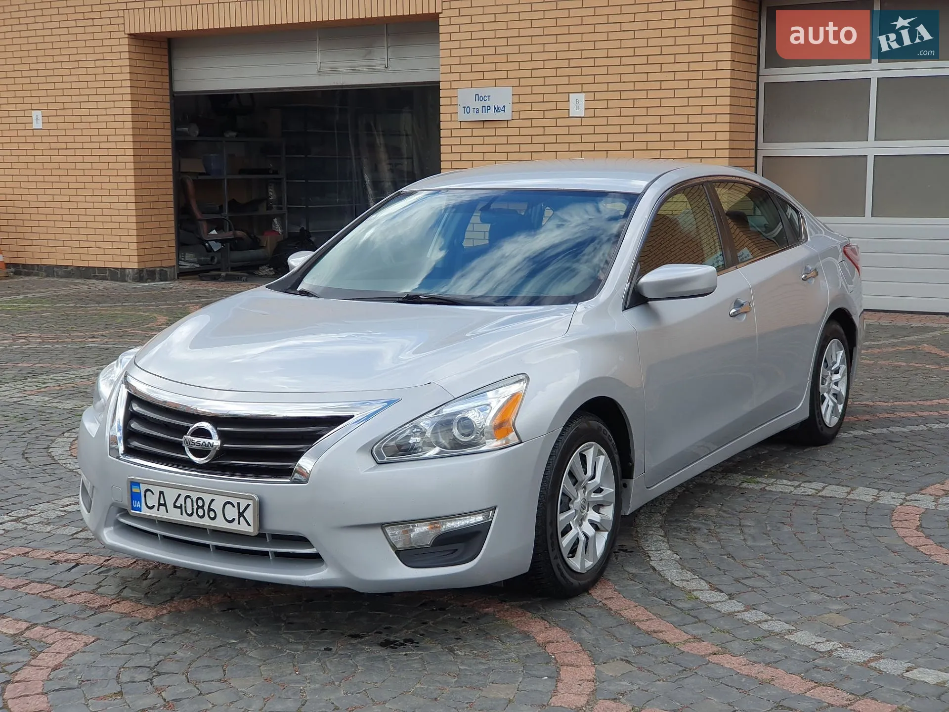Nissan Altima 2013