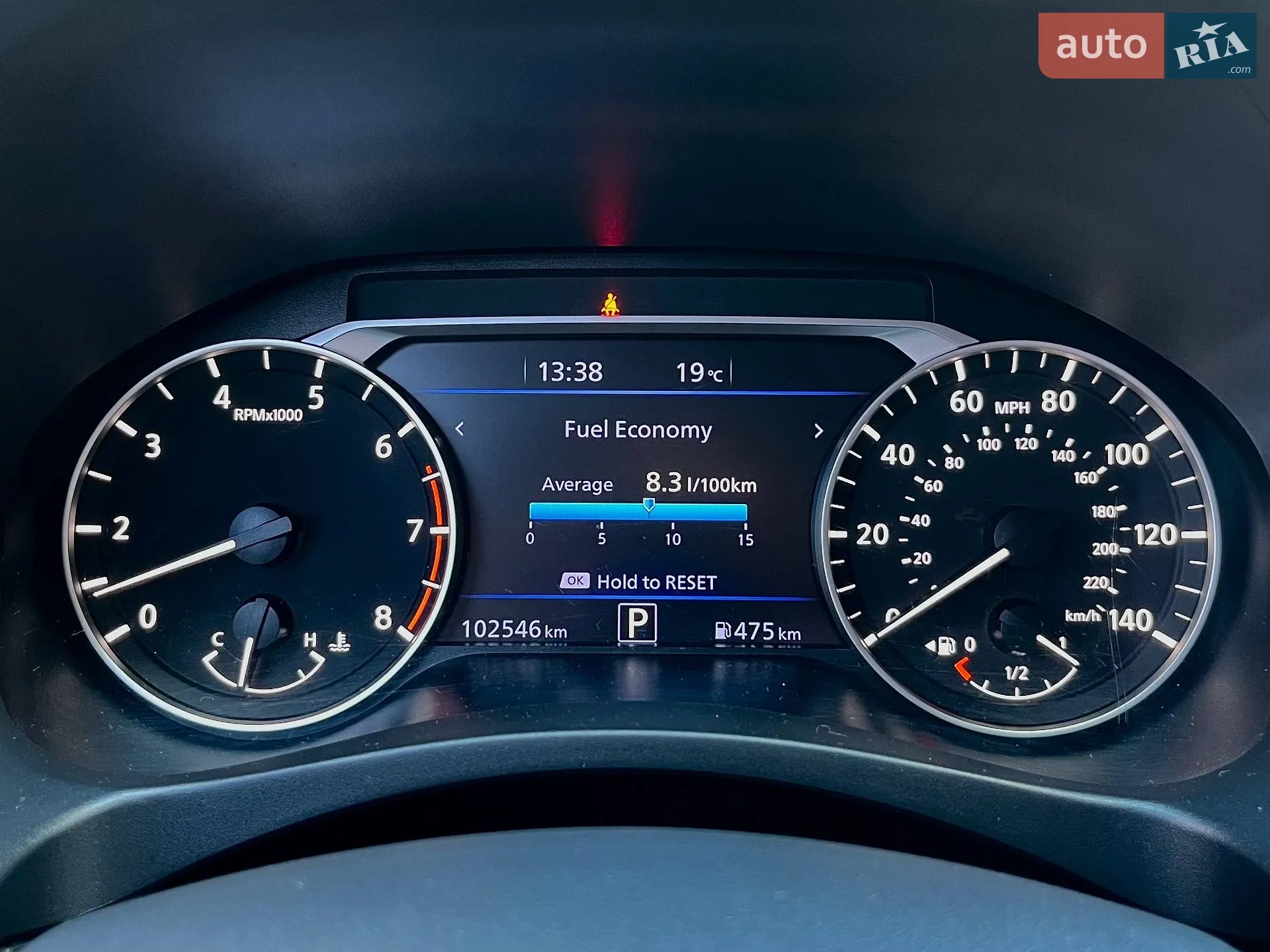2020 Nissan Altima - мініатюра 21