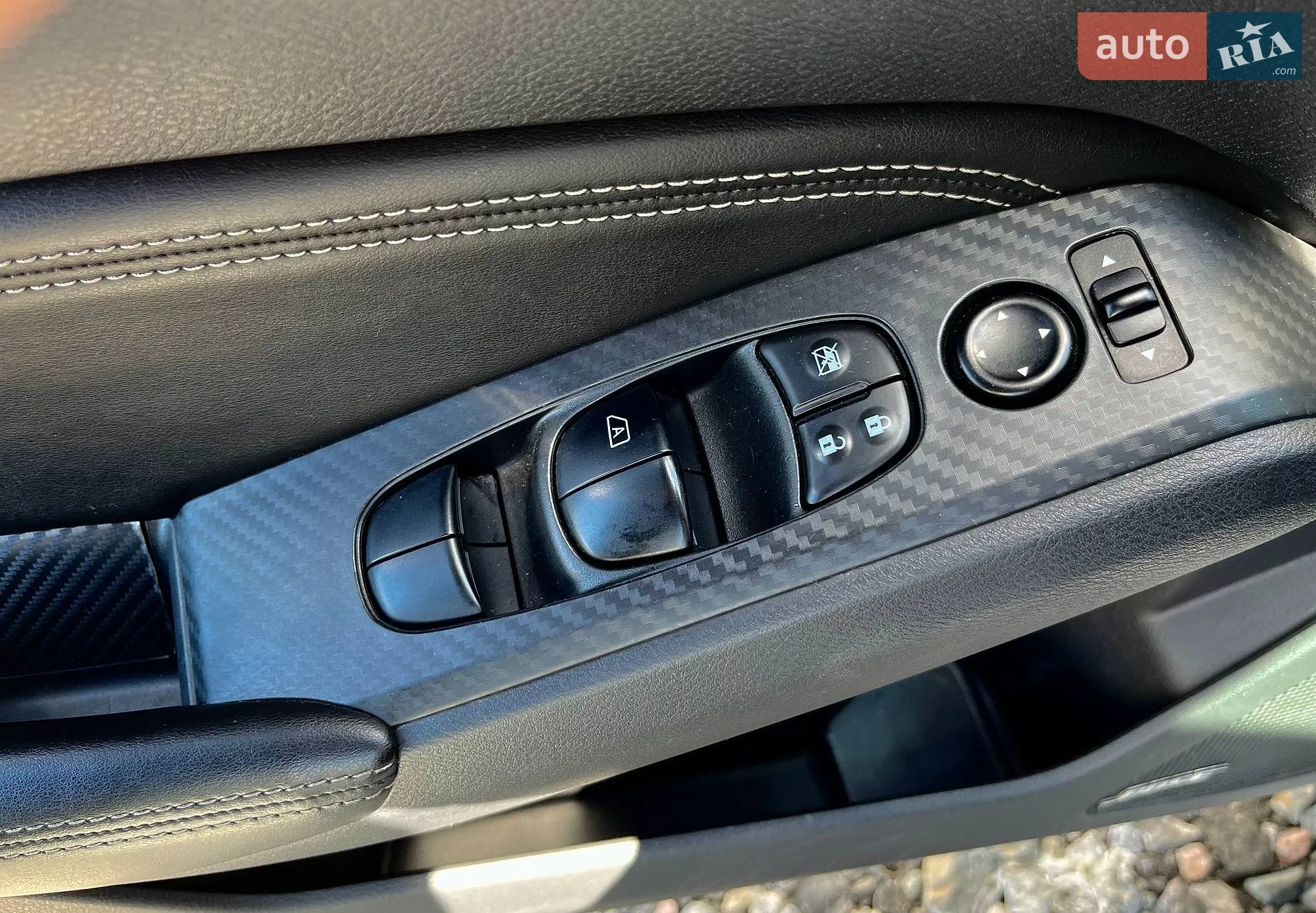 2020 Nissan Altima - мініатюра 31