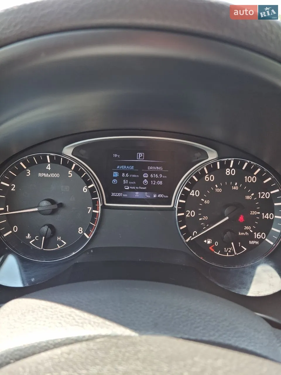 2017 Nissan Altima - мініатюра 12