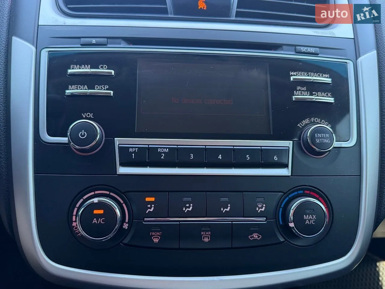 2017 Nissan Altima - мініатюра 16