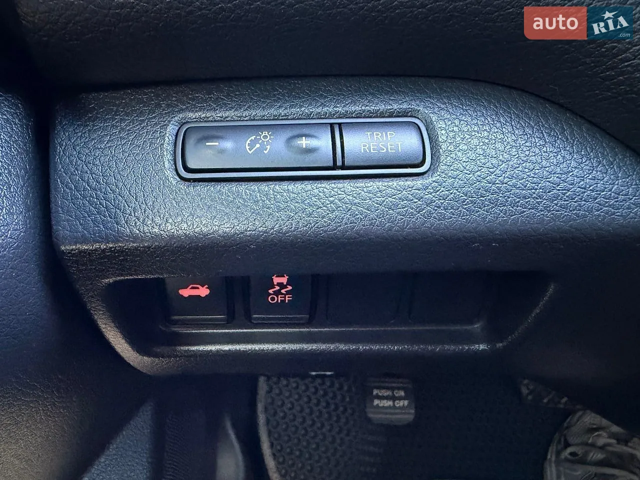 2017 Nissan Altima - мініатюра 17
