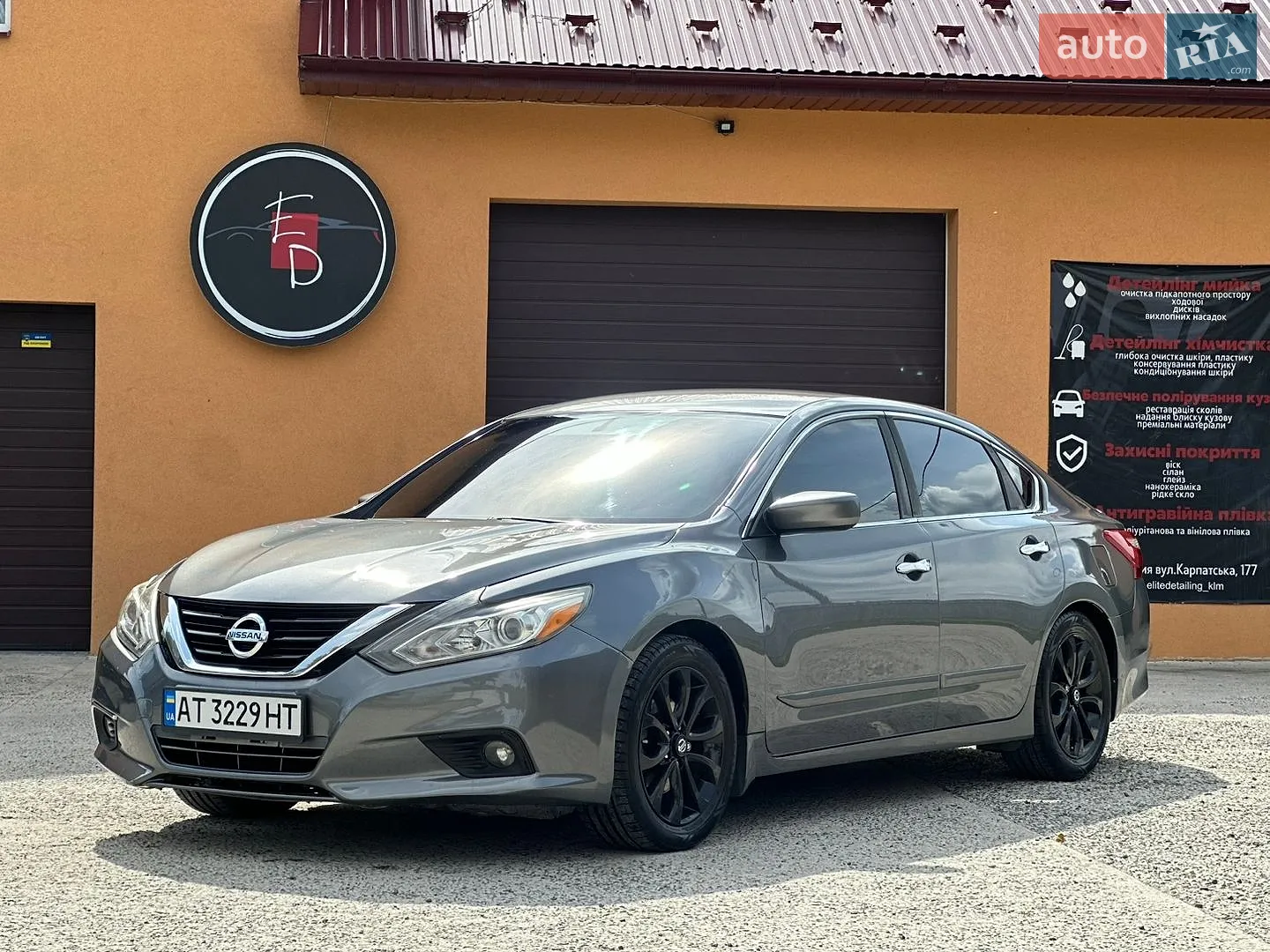 2016 Nissan Altima - мініатюра 2