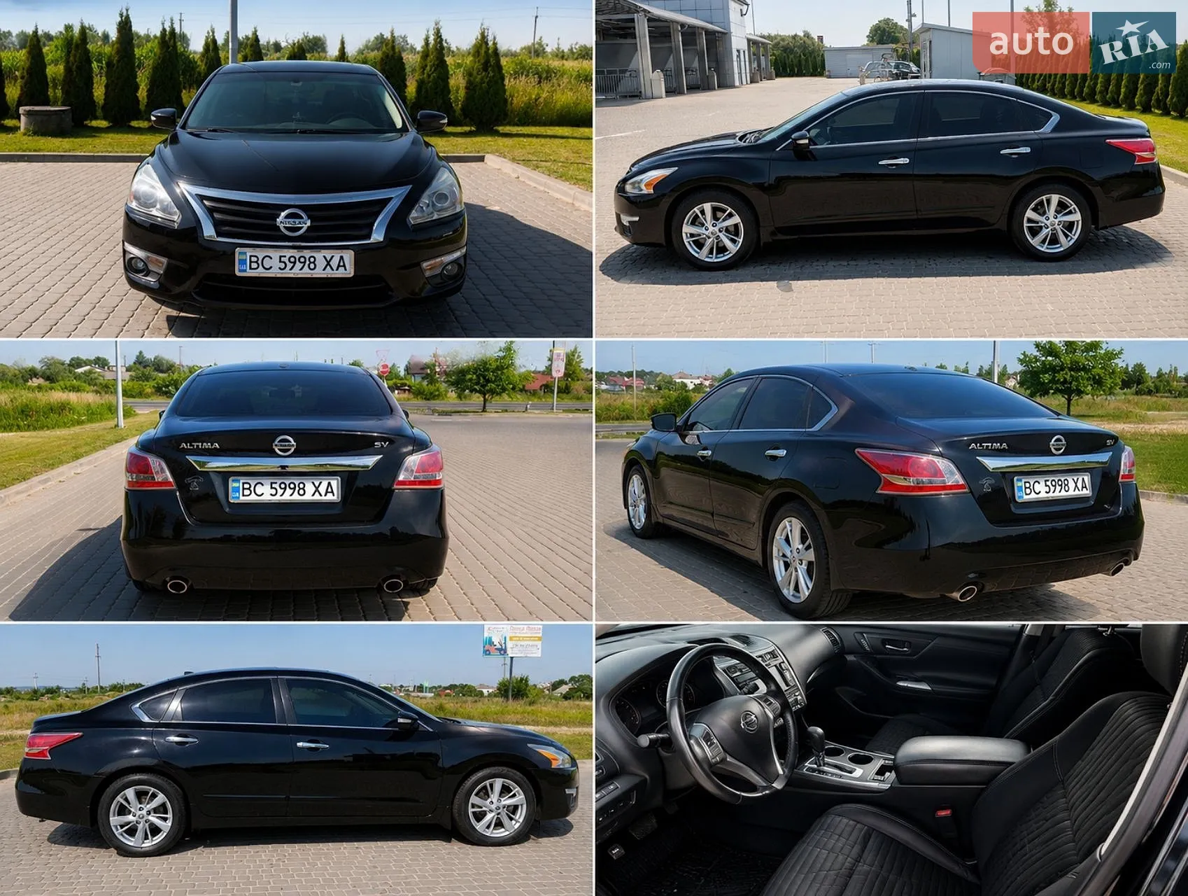 2015 Nissan Altima - мініатюра 8