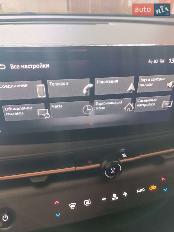 Внедорожник / Кроссовер Nissan Ariya 2022 в Кривом Роге